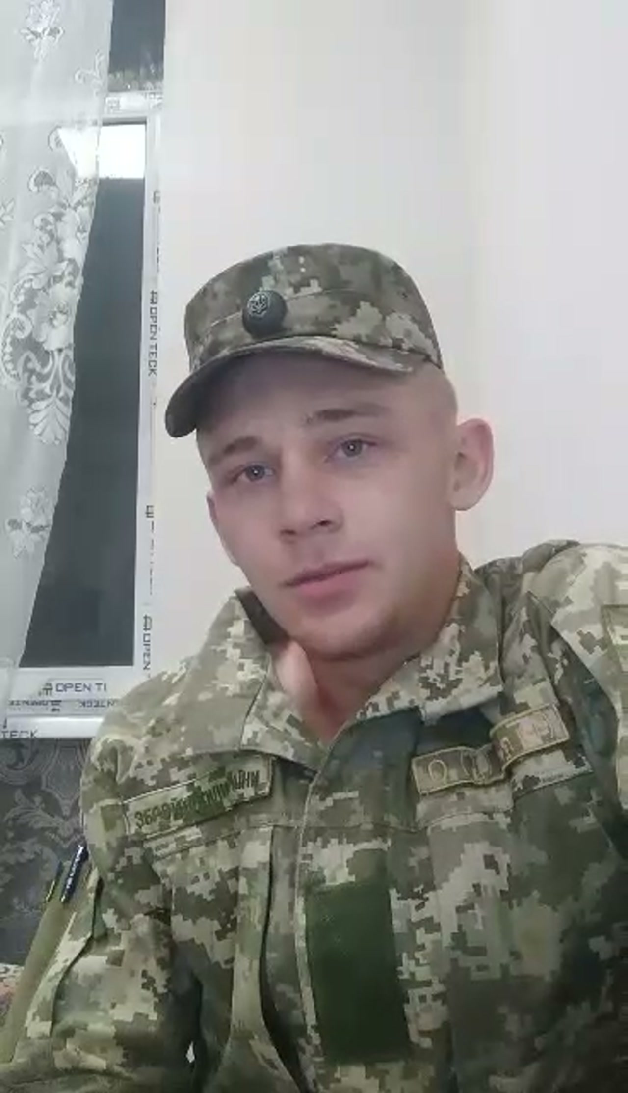 Постер відеовідгуку клієнта